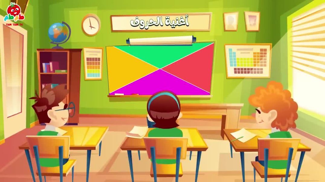 ⁣أنشودة الحروف نسخة 2 - ألف أرنب يجري يلعب - Arabic Alphabet song